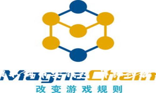 : 如何将USDT提取到币安钱包：详细步骤与常见问题解答