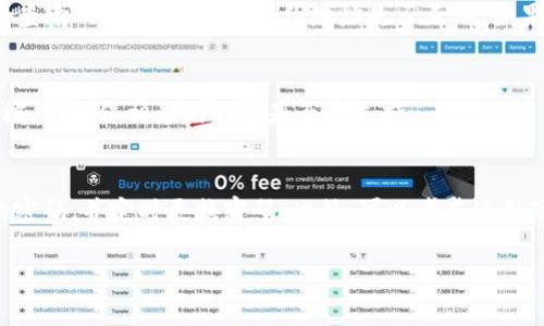 如何在TPWallet上自定义添加代币的详细操作指南
TPWallet, 自定义添加代币, 区块链, 数字资产/guanjianci

在当今数字货币迅速发展的时代，用户常常需要在其钱包中添加不同的代币以便进行交易和管理。TPWallet作为一个多功能的数字资产管理工具，支持用户自定义添加代币。本文将详细介绍如何在TPWallet上自定义添加代币的操作步骤及相关事项，帮助用户更加高效地管理自己的数字资产。

一、TPWallet简介
TPWallet是一款与多种区块链兼容的钱包，支持多种数字资产的存储和交易。它不仅支持主流的币种如比特币、以太坊等，还允许用户自定义添加其他代币。TPWallet的用户界面友好，适合各类用户使用。不论是初学者还是专业投资者，都能在TPWallet中找到所需的功能。

二、为什么选择TPWallet自定义添加代币
1. **支持多种链**：TPWallet不仅支持主流公链的代币，还支持一些小型项目的代币，满足用户多样的需求。
2. **安全性**：TPWallet采用高级加密技术，保障用户的资金安全。在添加代币的过程中，用户的数据和资产都能够保持安全。
3. **用户友好界面**：TPWallet的界面设计，使得即使是新手用户也能轻松上手，快速学习如何操作。
4. **功能多样性**：除了自定义添加代币，TPWallet还提供其他功能，如交易、资产管理等，使用户可以一站式处理所有事务。

三、在TPWallet上自定义添加代币的步骤
在TPWallet上自定义添加代币的过程相对简单，用户只需按照以下步骤进行操作：

h41. 下载和安装TPWallet/h4
首先，用户需要下载并安装TPWallet。可以在官方网站或应用商店搜索“TPWallet”进行下载，支持Android和iOS系统。

h42. 创建钱包或导入现有钱包/h4
如果是第一次使用TPWallet，用户需要创建一个新钱包。在创建过程中，系统会提示用户设置安全密码和备份助记词。完成后，用户可以通过助记词恢复之前的钱包。

h43. 打开主界面，选择“添加代币”/h4
进入TPWallet后，用户将看到主界面。在这里，寻找“添加代币”或“Token管理”等选项，点击进入。

h44. 输入代币信息/h4
在“添加代币”界面，用户需要手动输入代币的合约地址、代币名称和符号等信息。合约地址可以从代币的官方网站或其他可信来源获取。

h45. 确认添加/h4
在输入完代币信息后，点击确认。TPWallet将会自动识别代币并将其添加到钱包中。用户可以在钱包的代币列表中找到新添加的代币。

h46. 进行交易或管理/h4
完成添加后，用户可以随时查看和管理这些代币，进行转账、交易等操作。

四、需要注意的事项
在自定义添加代币的过程中，有几个重要的事项需要用户注意：
1. **合约地址的准确性**：用户务必确保输入的代币合约地址正确无误，因为错误的地址可能导致资产损失。
2. **备份助记词**：创建钱包时生成的助记词是恢复钱包的重要凭证，请妥善保存。
3. **安全性**：在操作钱包时，确保使用安全的网络环境，避免在公共 Wi-Fi 下进行敏感操作。

五、常见问题解答

h41. 如何找到代币的合约地址？/h4
代币的合约地址通常可以在代币的官方网站、白皮书或者相关的区块链浏览器上找到。例如，对于以太坊上的ERC-20代币，用户可以在Etherscan上搜索代币名称，从而获得其合约地址。确保从官方和可信赖的渠道获取信息，以避免诈骗。

h42. 添加代币后怎么查看代币的余额？/h4
在TPWallet中，用户可以在主界面查看所有已添加代币的余额。点击相应的代币，用户将能够查看详细的交易记录和余额。在余额计算方面，TPWallet会实时更新，确保用户能够掌握自己资产的真实情况。

h43. 如果输入错误的合约地址会发生什么？/h4
如果用户在添加代币时输入了错误的合约地址，可能会导致无法找到代币或出现余额为零的情况。在这种情况下，用户需要检查输入的信息，确认合约地址是否正确。如果确认错误，可以删除并重新添加。请注意，如果错误合约地址对应的是其他代币，用户的资产可能会面临风险。

h44. TPWallet支持哪些类型的代币？/h4
TPWallet支持多种类型的代币，包括ERC-20、BEP-20及其他主流和小型代币。建议用户在添加之前查阅TPWallet的官方文档，以确保相应的代币是否受支持。

h45. 如何保护我的TPWallet安全吗？/h4
保护TPWallet的安全，首先需要定期更新软件，保持软件版本为最新。此外，切勿将助记词和私钥分享给他人，使用尽量复杂的密码，并定时更换密码。此外，可以考虑使用硬件钱包进一步增强安全性。确保在安全的网络环境下进行所有操作，不要在公共Wi-Fi环境中操作敏感内容。

通过以上内容，希望能够帮助用户更好地理解如何在TPWallet上自定义添加代币，并有效管理自己的数字资产。