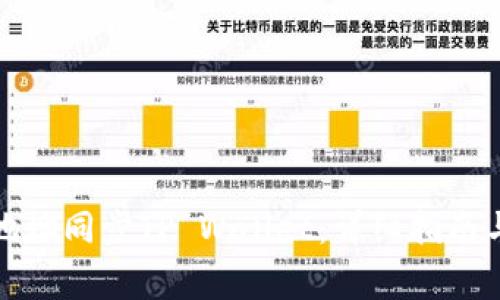 如何使用钱包地址同步TP Wallet：详细指南与常见问题解答