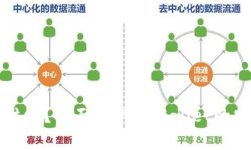 TPWallet能被冻结吗？全面解析TPWallet的安全性与冻结机制