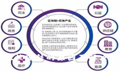 TPWallet被冻结的原因及解决方案详解