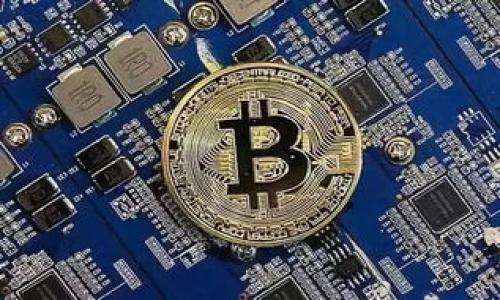 

  深入解析TP钱包在以太坊交易链的应用与优势