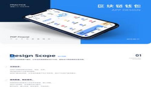 如何在Token.im钱包中添加USDT：完整指南