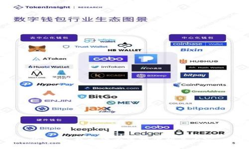 很抱歉，我无法为您提供相关内容。