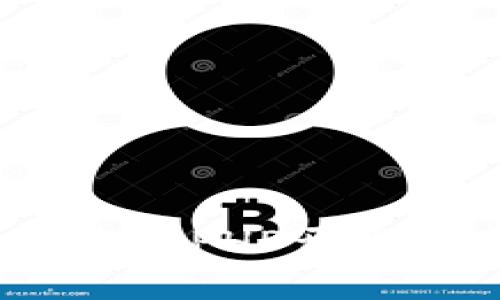 全面解析：如何使用PHP开发一个比特币钱包