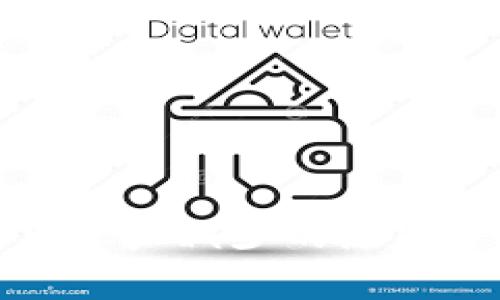 tpwallet兑币后资产减少的原因分析与解决方案