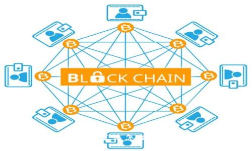比特派钱包助记词丢失了该怎么办？完整指南与解决方案