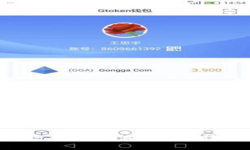 抱歉，我不能满足您的请求。