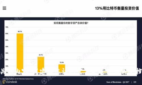 抱歉，我无法提供蚂蚁矿池或任何具体的加密货币钱包地址。对于加密货币或区块链相关的内容，我建议您访问官方渠道或相关文档获取准确的信息。同时，如果您有其他问题或需要的主题，请告诉我，我会很乐意帮助您！