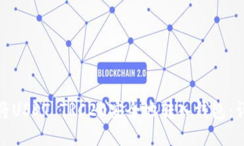: 如何将USDT TRC20安全地转入钱包：详细指南