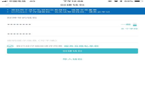 如何寻找丢失的比特币钱包：全面指南与实用建议