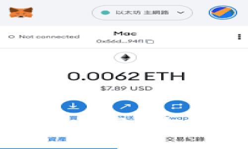 全面解析比特币冷钱包：小白用户的使用指南