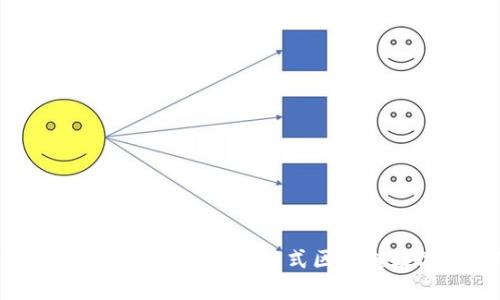 TPWallet最高版本官网下载：一站式区块链数字资产管理工具