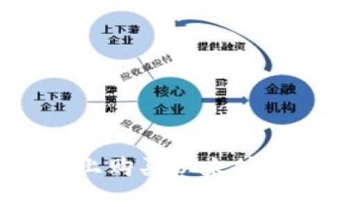 如何在Cobo钱包上购买以太坊（ETH）: 全面指南