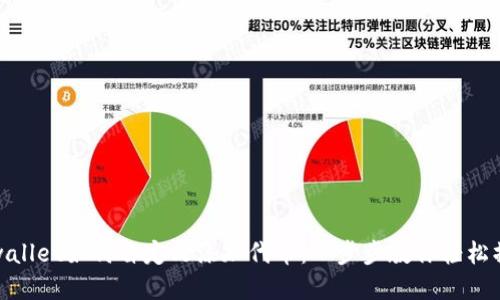 tpwallet如何自定义添加代币：一步步教你轻松操作