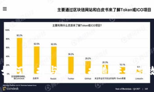 BCX比特币无限钱包：如何选择与使用，打造安全高效的虚拟资产管理体验