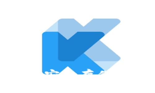 IMKEY硬件钱包：安全存储USDT的最佳选择