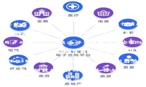 tpwallet 是一款数字钱包应用，主要用于存储和管理加密货币。如果你在考虑使用 tpwallet 或者对它的合法性有疑虑，建议你进行一些详细的调研。以下是一些判断软件是否非法的一般标准：

1. **官方网站和开发者信息**：查看软件的官方网站，确认其开发者是否可信。如果网站信息缺乏透明度，可能需要谨慎对待。

2. **用户评价和反馈**：在用户评论区、社交媒体或者相关论坛中查看其他用户的使用体验。负面评价或者关于安全性的警告都值得关注。

3. **法律合规**：了解该软件在你所在国家或地区的法律地位。如果软件未获得必要的许可证或注册，有可能涉及非法操作。

4. **安全性**：检查软件的安全性，包括是否提供双重验证、加密技术等保护措施。缺乏基本安全功能的应用可能存在风险。

5. **社区和支持**：看该软件是否有活跃的用户社区和支持渠道。活跃的社区通常能够提供更好的支持和信息。

如果你有进一步的疑问或具体情况，可以提供更多细节，我会尽力帮助你分析。请在使用任何金融应用前务必小心谨慎。