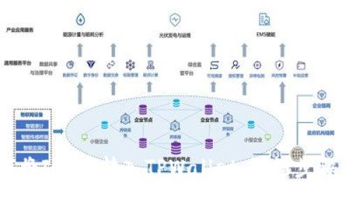 ### 如何将ICP币转入TPWallet：详细步骤与实用指南