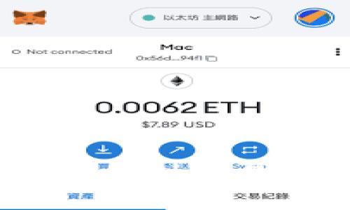 如何将TP钱包中的TRX转移到交易所：详细指南与实用技巧