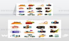 如何快速搭建TPWallet：一步一步指导及最佳实践