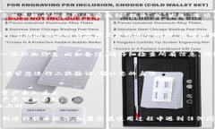 在TPWallet中，提币地址通常是用户在进行提币操作