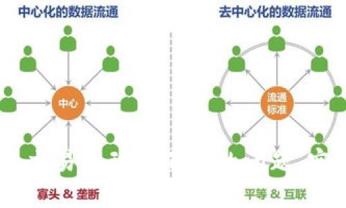 如何解决TPWallet卖币交易流动性不足的问题，实现顺畅的数字资产交易