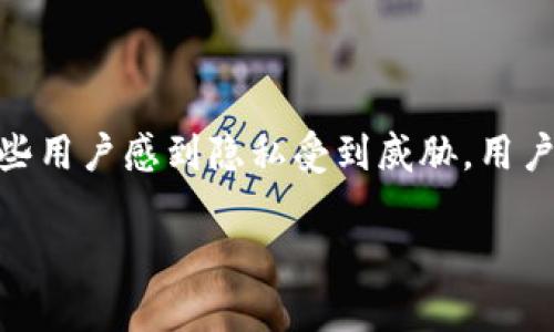 TPWallet 是一个去中心化的钱包，主要用于加密资产的管理。为了满足不同用户的需求，TPWallet 的注册流程有时可能会要求用户提供手机号，但这并不是绝对的。以下是一些关于 TPWallet 注册和手机号使用的相关信息。

TPWallet 注册概述

TPWallet 的注册流程旨在确保用户的安全性和便捷性。用户通常可以通过电子邮件或者社交媒体帐户进行注册。在某些情况下，系统可能要求提供手机号码，以进行身份验证。这是为了确保账户的安全防护，防止欺诈行为。

手机号注册的必要性

在某些情况下，TPWallet 可能会要求用户进行手机验证。主要目的包括：

ul
    listrong安全性：/strong 手机号码验证可以有效防止恶意行为，保证账户安全。/li
    listrong找回密码：/strong 如果用户忘记密码，通过手机号配合验证码可以轻松找回账户。/li
    listrong多重身份验证：/strong 在进行大额交易时，可能需要额外的身份验证，提高交易安全性。/li
/ul

如何注册 TPWallet

如果用户选择使用手机号码注册，流程大致如下：

ol
    li下载 TPWallet 应用程序并打开。/li
    li选择“注册”选项。/li
    li输入手机号码并点击“发送验证码”。/li
    li接收验证码后，输入并确认。/li
    li设置安全密码并完成注册。 /li
/ol

不使用手机号的注册方式

如果用户不想使用手机号进行注册，TPWallet 也提供其他途径。用户可以选择用电子邮件注册。这个过程相对简单，并且只需要一个有效的电子邮件地址。具体步骤如下：

ol
    li在 TPWallet 应用程序中选择邮箱注册。/li
    li输入电子邮件地址并设置密码。/li
    li检查电子邮件以获取验证链接，点击激活账户。/li
/ol

手机号的隐私问题

对于许多用户来说，使用手机号注册可能会引发隐私方面的担忧。TPWallet 在这一点上采取了一些措施来保护用户信息。所有数据均经过加密处理，确保用户的身份信息不被泄露。

用户体验和反馈

使用手机号注册 TPWallet 的用户普遍反映出更高的满意度。他们认为，这提高了账户的安全性。在遇到问题时，手机号也可以方便地用于身份验证，加速问题的解决。但并非所有用户都喜欢这种方法。有些人更偏好匿名注册，而不愿提供个人信息。

总结

综上所述，TPWallet 的注册流程既可以使用手机号也可以使用电子邮件。手机号注册有助于提高账户的安全性，但也可能使一些用户感到隐私受到威胁。用户可以根据自己的需求选择合适的注册方式。无论选择哪种方式，都应该确保使用强密码，妥善保管个人信息，以增强账户的保护。

希望以上信息能够帮助您更好地理解 TPWallet 的注册流程。如果还有其他疑问，欢迎随时咨询！