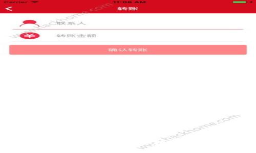 如何申请比特币钱包地址？一步步教你轻松获取你的数字资产