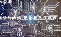 要将TP钱包中的HT提取到火币交易所，您可以按照