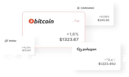 瑞波币钱包APP下载安装官网：轻松管理你的数字资产