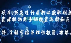 jiaoti如何安全买入比特币并妥善保存钱包文件，