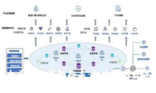 十大最安全区块链钱包排名：打造您的数字资产保护