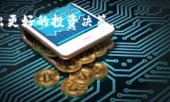 在TPWallet中添加网络，尤其是对于想要管理多种加