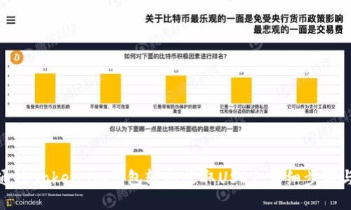 如何通过Token.im钱包轻松收取USDT：详细步骤与技巧