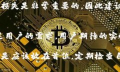 tpwallet（TPWallet）是一种数字钱包，旨在帮助用户