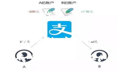 关于在TPWallet购买HTMoon之后如何查找和管理该代币的信息，我可以为你提供一些建议和指导。

什么是TPWallet？
TPWallet是一个支持多种区块链资产的钱包。它允许用户管理、交易和存储不同的加密货币。使用TPWallet，你可以方便地买入、卖出或者持有你需要的代币，例如HTMoon。

如何在TPWallet上购买HTMoon？
首先，你需要下载并安装TPWallet应用。安装完成后，创建或导入你的钱包。在钱包里，你可以使用法币或其他加密货币，购买HTMoon。例如，如果你已经持有以太坊（ETH）或其他代币，可以通过交易平台将其兑换为HTMoon。

购买后的HTMoon代币去哪了？
一般情况下，购买的HTMoon代币会直接存入你的TPWallet地址。在TPWallet的界面上，你可以轻松查看所有持有的资产。找到HTMoon代币的方法通常如下：
ul
    li打开TPWallet应用，进入主界面。/li
    li在资产列表中，寻找HTMoon。如果没有显示，可能需要手动添加。/li
/ul

如何手动添加HTMoon代币？
如果在资产页面找不到HTMoon代币，你可以通过以下步骤手动添加：
ol
    li点击“添加代币”或“添加资产”按钮。/li
    li输入HTMoon合约地址。这个地址可以通过HTMoon的官方网站或者相关公告文档获取。/li
    li确认信息后，点击“添加”或“确认”。/li
/ol

管理你的HTMoon代币
一旦你的HTMoon代币添加成功，你就可以在TPWallet中进行管理了。你可以选择发送、接收或交换HTMoon代币。每个操作都有相应的指导，确保你能够顺利进行。

注意事项
在进行加密货币交易时，保持警惕是非常重要的。确保你从官方渠道获取合同地址，避免诈骗和错误交易。此外，定期备份你的钱包信息，保护你的资产安全。

总结，不论是购买HTMoon还是管理你的代币，TPWallet都提供了方便快捷的服务。希望这些信息对你有所帮助，祝你在加密货币的投资和交易过程中取得成功！