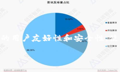 是的，TPWallet 中可以直接购买加密货币。用户可以通过这个平台直接使用法币（如人民币、美元等）购买各种加密货币。这种直接购买的方式为用户提供了极大的便利。以下是 TPWallet 买币的一些基本信息和步骤：

### TPWallet 简介
TPWallet 是一个集钱包和交易于一体的加密货币平台。它支持多种数字货币，用户可以方便地进行存储、管理和交易。

### 如何在 TPWallet 上购买加密货币
在 TPWallet 上购买加密货币的步骤相对简单。以下是具体流程：

1. **创建账户**  
    首先，用户需要在 TPWallet 上注册账户。这通常涉及填写电子邮件地址和设置密码等基本信息。

2. **身份验证**  
    部分地区的用户可能需要进行身份验证。用户需要提供身份证明文件，这样可以确保交易的安全性和合规性。

3. **充值法币**  
    注册完成后，用户需要充值法币。TPWallet 通常支持多种充值方式，包括银行转账、信用卡和其他支付方式。

4. **选择购买币种**  
    在成功充值后，用户可以浏览可购买的加密货币，选择自己想要购买的币种，比如比特币、以太坊等。

5. **下单购买**  
    用户选定币种后，可以输入购买金额，系统会自动计算出相应的加密货币数量。确认无误后，用户可以下单购买。

6. **完成交易**  
    一旦支付成功，用户所购买的币会立即转入 TPWallet 的账户中。用户可以随时查看自己的资产状况。

### TPWallet 的优势
TPWallet 提供了一系列的优势，使其成为用户购买加密货币的理想选择：

1. **用户友好的界面**  
    TPWallet 的界面设计直观，用户无需具备丰富的技术知识也能轻松完成交易。

2. **多种买币选项**  
    支持多种法币充值选项，用户可以选择最适合自己的方式进行购买。

3. **安全性高**  
    TPWallet 采用了多层安全措施，保障用户资产的安全。包括数据加密、冷钱包存储等。

4. **快速到账**  
    交易后，用户的币通常能迅速到账，减少等待时间。

### 注意事项
虽然在 TPWallet 购买加密货币相对便捷，但用户仍需注意一些事项：

1. **汇率波动**  
    加密货币的价格波动剧烈，购买时需关注实时汇率，以避免不必要的损失。

2. **手续费问题**  
    TPWallet 在交易中可能会收取一定的手续费，用户在购买前应仔细查看相关说明。

3. **安全防范**  
    用户在操作时需保护好自己的私人信息，避免被不法分子获取并利用。

### 总结
通过 TPWallet 购买加密货币是一种便捷的方式。用户只需简单几步，就能实现法币到加密币的快速转换。平台的用户友好性和安全性，使其成为众多投资者的理想选择。然而，用户在购币时也要注意市场变化以及相关费用，确保自己的投资更加稳妥。

希望以上信息对你有所帮助！如果你有进一步的问题，欢迎随时询问。
