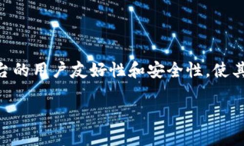 是的，TPWallet 中可以直接购买加密货币。用户可以通过这个平台直接使用法币（如人民币、美元等）购买各种加密货币。这种直接购买的方式为用户提供了极大的便利。以下是 TPWallet 买币的一些基本信息和步骤：

### TPWallet 简介
TPWallet 是一个集钱包和交易于一体的加密货币平台。它支持多种数字货币，用户可以方便地进行存储、管理和交易。

### 如何在 TPWallet 上购买加密货币
在 TPWallet 上购买加密货币的步骤相对简单。以下是具体流程：

1. **创建账户**  
    首先，用户需要在 TPWallet 上注册账户。这通常涉及填写电子邮件地址和设置密码等基本信息。

2. **身份验证**  
    部分地区的用户可能需要进行身份验证。用户需要提供身份证明文件，这样可以确保交易的安全性和合规性。

3. **充值法币**  
    注册完成后，用户需要充值法币。TPWallet 通常支持多种充值方式，包括银行转账、信用卡和其他支付方式。

4. **选择购买币种**  
    在成功充值后，用户可以浏览可购买的加密货币，选择自己想要购买的币种，比如比特币、以太坊等。

5. **下单购买**  
    用户选定币种后，可以输入购买金额，系统会自动计算出相应的加密货币数量。确认无误后，用户可以下单购买。

6. **完成交易**  
    一旦支付成功，用户所购买的币会立即转入 TPWallet 的账户中。用户可以随时查看自己的资产状况。

### TPWallet 的优势
TPWallet 提供了一系列的优势，使其成为用户购买加密货币的理想选择：

1. **用户友好的界面**  
    TPWallet 的界面设计直观，用户无需具备丰富的技术知识也能轻松完成交易。

2. **多种买币选项**  
    支持多种法币充值选项，用户可以选择最适合自己的方式进行购买。

3. **安全性高**  
    TPWallet 采用了多层安全措施，保障用户资产的安全。包括数据加密、冷钱包存储等。

4. **快速到账**  
    交易后，用户的币通常能迅速到账，减少等待时间。

### 注意事项
虽然在 TPWallet 购买加密货币相对便捷，但用户仍需注意一些事项：

1. **汇率波动**  
    加密货币的价格波动剧烈，购买时需关注实时汇率，以避免不必要的损失。

2. **手续费问题**  
    TPWallet 在交易中可能会收取一定的手续费，用户在购买前应仔细查看相关说明。

3. **安全防范**  
    用户在操作时需保护好自己的私人信息，避免被不法分子获取并利用。

### 总结
通过 TPWallet 购买加密货币是一种便捷的方式。用户只需简单几步，就能实现法币到加密币的快速转换。平台的用户友好性和安全性，使其成为众多投资者的理想选择。然而，用户在购币时也要注意市场变化以及相关费用，确保自己的投资更加稳妥。

希望以上信息对你有所帮助！如果你有进一步的问题，欢迎随时询问。