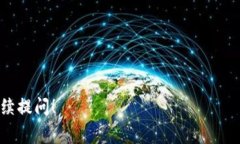 要查看比特币余额，通常需要使用比特币钱包或