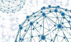 比特币钱包快速转账：如何安全高效地进行数字