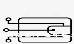 如何往以太坊钱包充值，快速掌握步骤与注意事