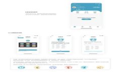 tpwallet被盗报警是否有效？深入解析与防范策略