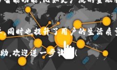 OPPO手机通常配备多种功能，其中包括钱包功能。