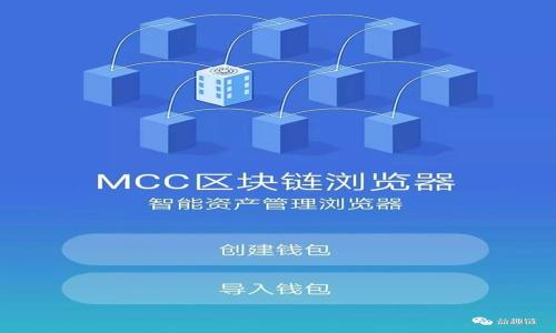 

如何在TP钱包中快速将USDT闪兑为ETH