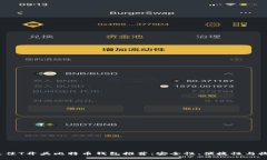 2023年最佳T开头比特币钱包推荐：安全性、便捷性