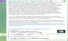 最佳以太坊钱包推荐：支持ERC20代币的高效选择