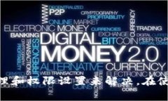 在创建加密货币钱包时，有时可能会遇到“toke