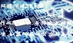 如果你在TP Wallet中发现你的SHIB代币不见了，可能