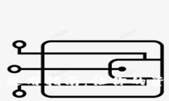 新比特币钱包使用指南：让你的资产安全又便捷